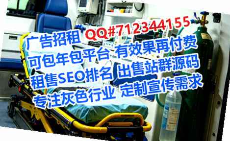 海安捐卵畜牧工作室